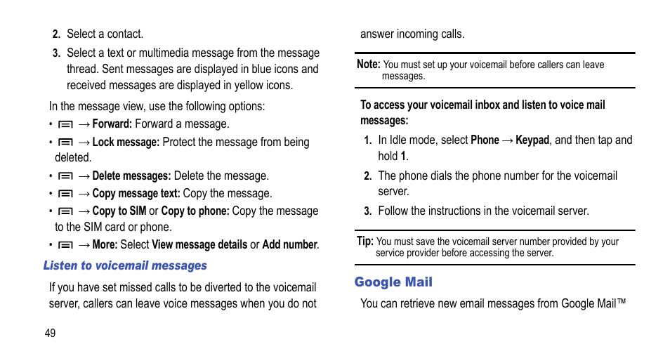 Google mail | Samsung 07212010 User Manual | Page 54 / 137