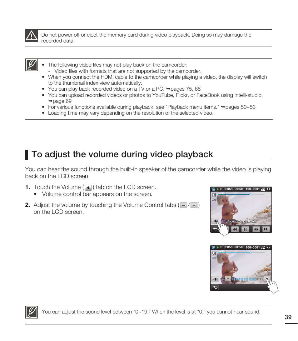 Samsung HMX-E10WN User Manual | Page 49 / 98