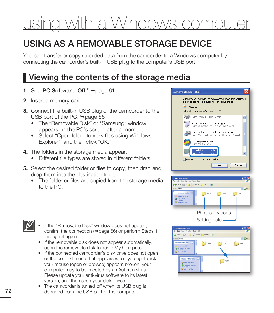 Using as a removable storage device, Using with a windows computer, Viewing the contents of the storage media | Samsung HMX-E10WN User Manual | Page 82 / 98