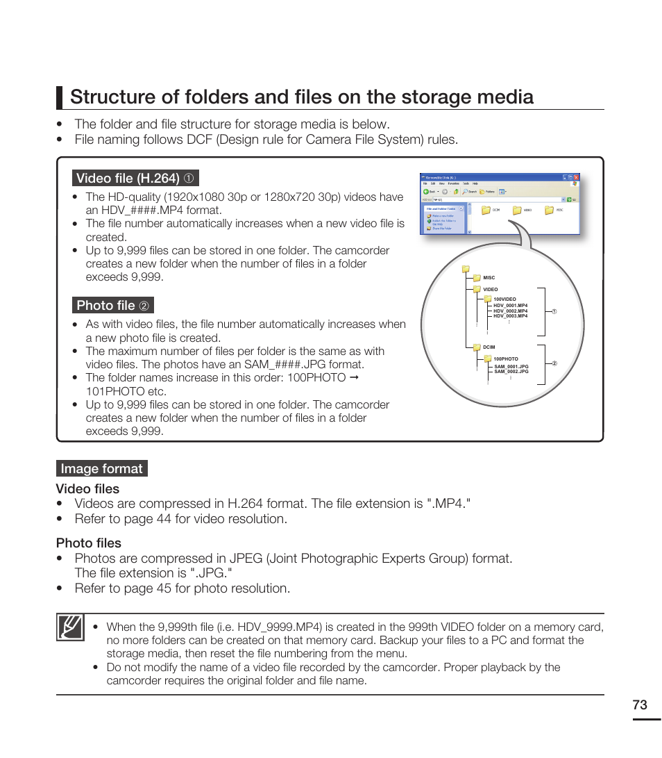Photo ﬁ le | Samsung HMX-E10WN User Manual | Page 83 / 98