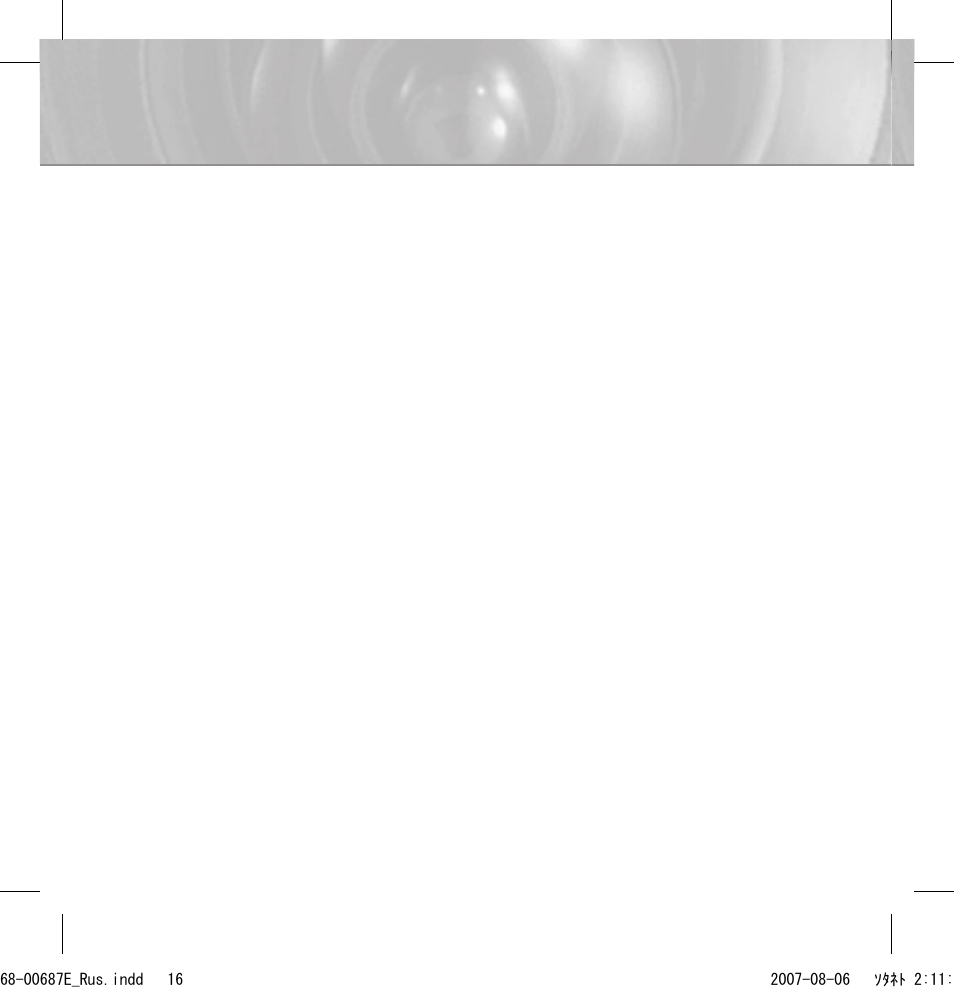 Samsung SCC-B5354 User Manual | Page 34 / 53
