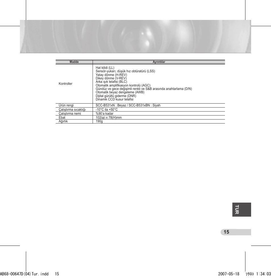 Samsung SCC-B531x(B) User Manual | Page 115 / 118