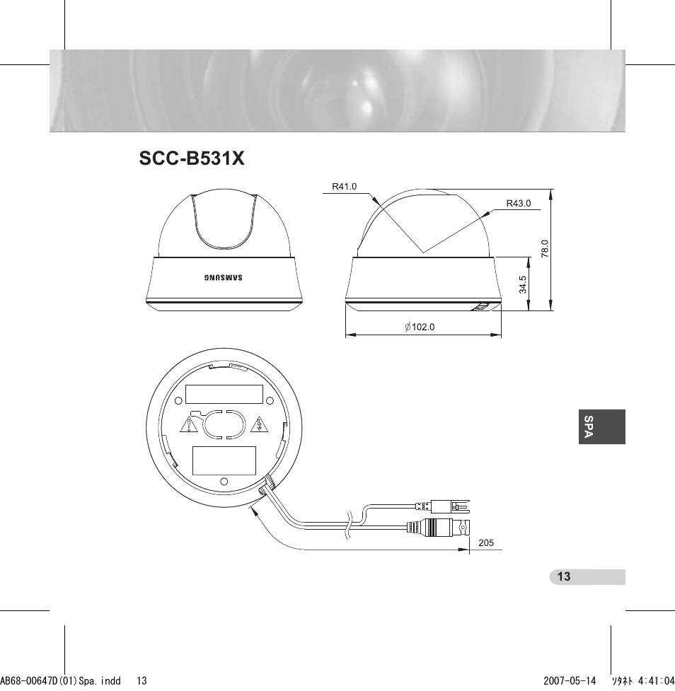 Scc-b531x | Samsung SCC-B531x(B) User Manual | Page 73 / 118