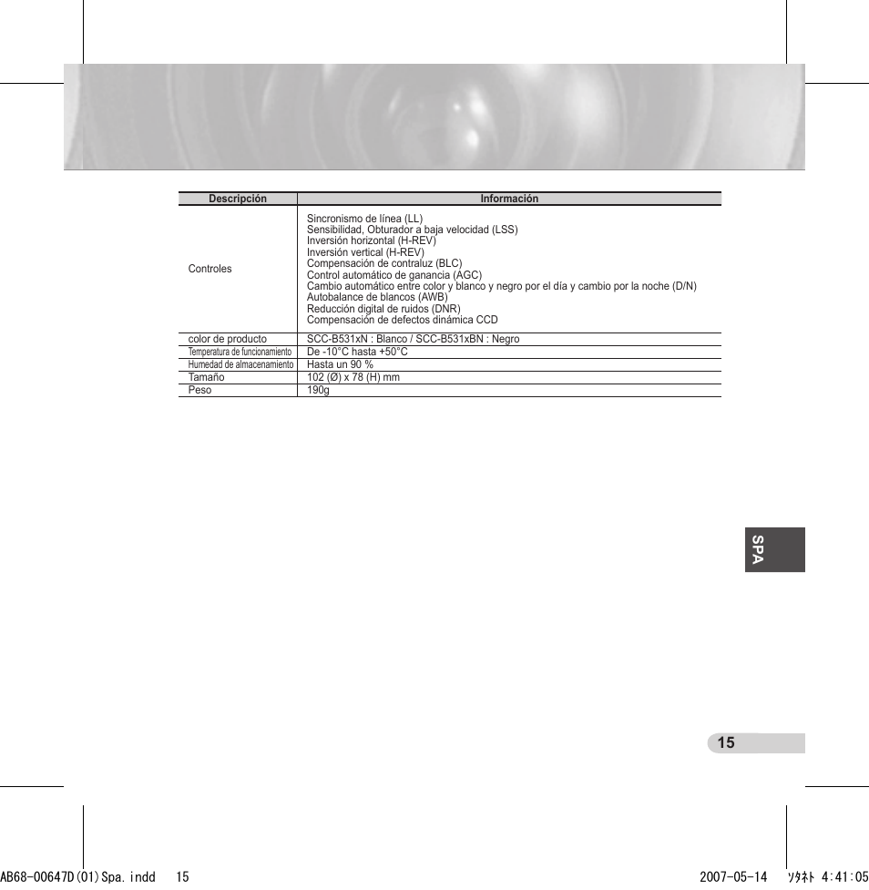 Samsung SCC-B531x(B) User Manual | Page 75 / 118