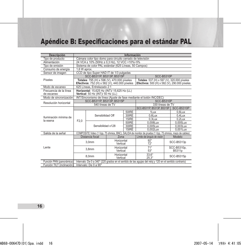 Apéndice b: especiﬁcaciones para el estándar pal | Samsung SCC-B531x(B) User Manual | Page 76 / 118