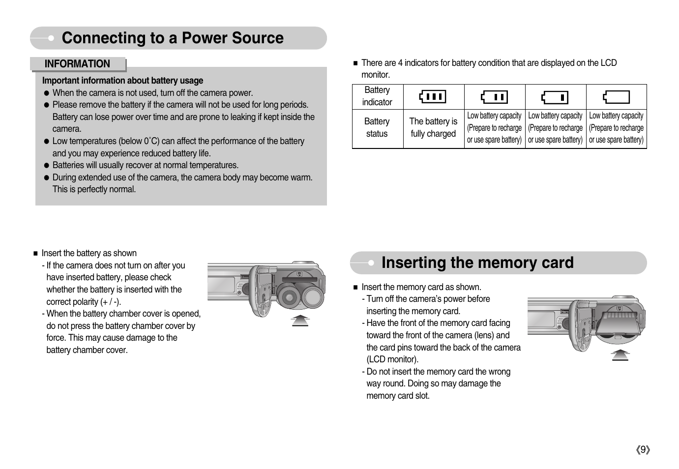 Connecting to a power source | Samsung Digimax S600 User Manual | Page 10 / 78