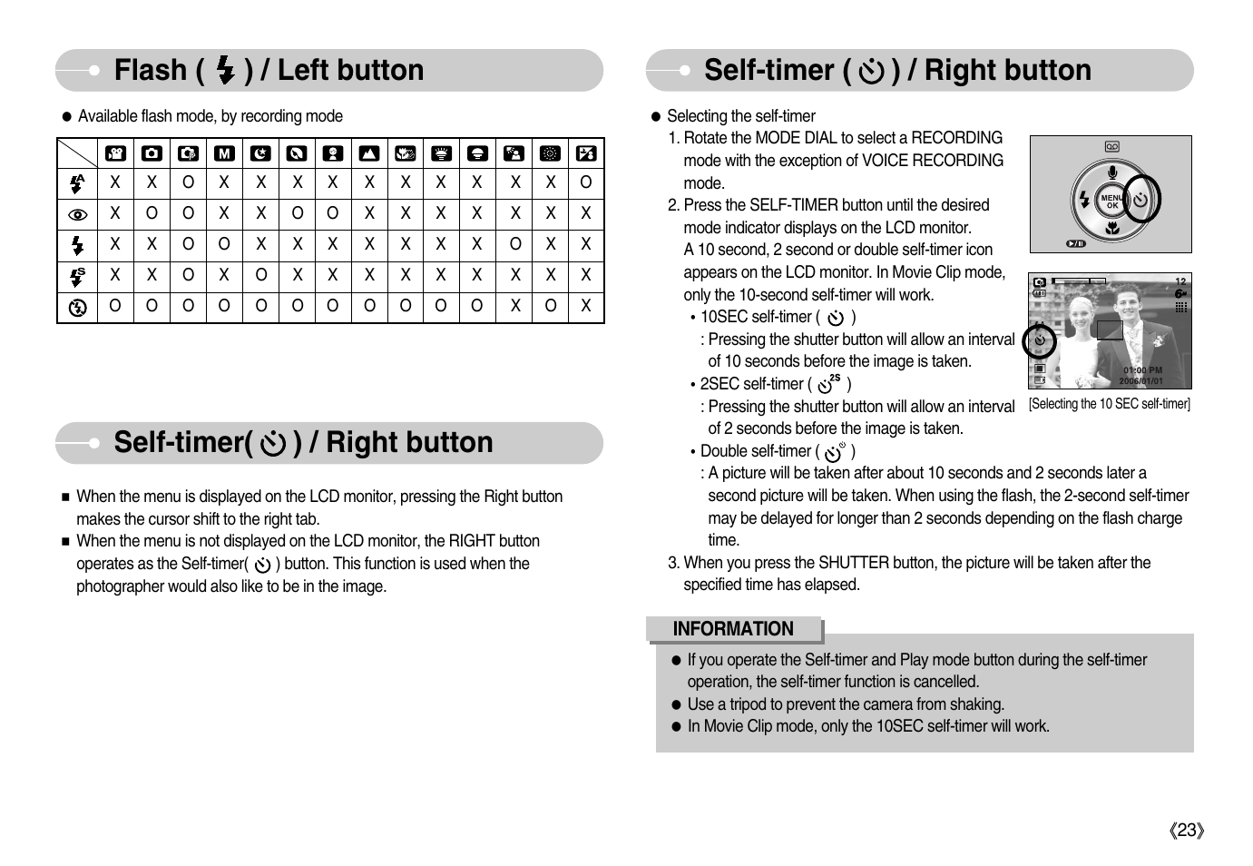 Self-timer( ) / right button | Samsung Digimax S600 User Manual | Page 24 / 78
