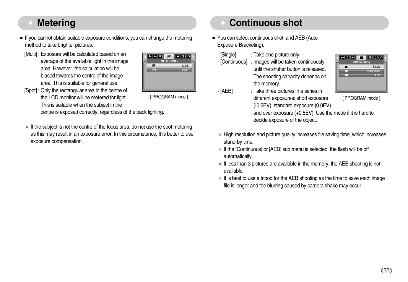 Metering continuous shot | Samsung Digimax S600 User Manual | Page 34 / 78