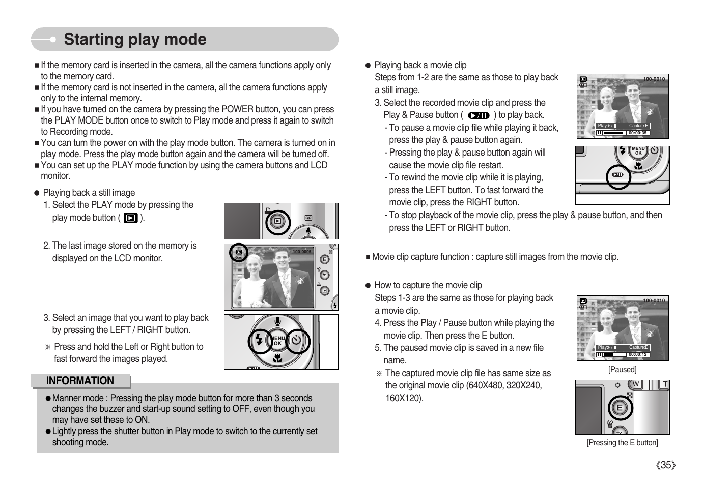 Starting play mode | Samsung Digimax S600 User Manual | Page 36 / 78