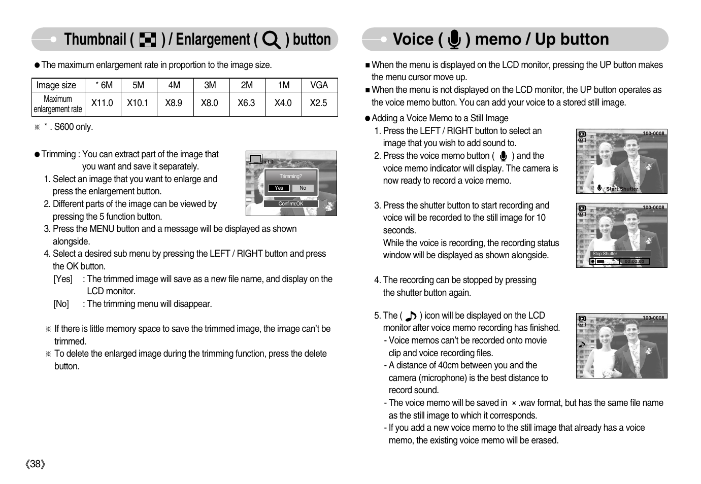 Thumbnail ( ) / enlargement ( ) button | Samsung Digimax S600 User Manual | Page 39 / 78