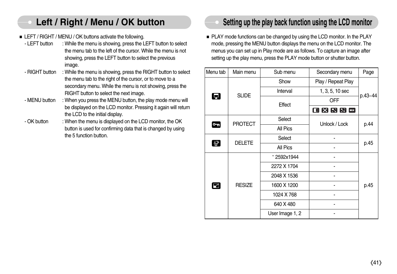 Samsung Digimax S600 User Manual | Page 42 / 78