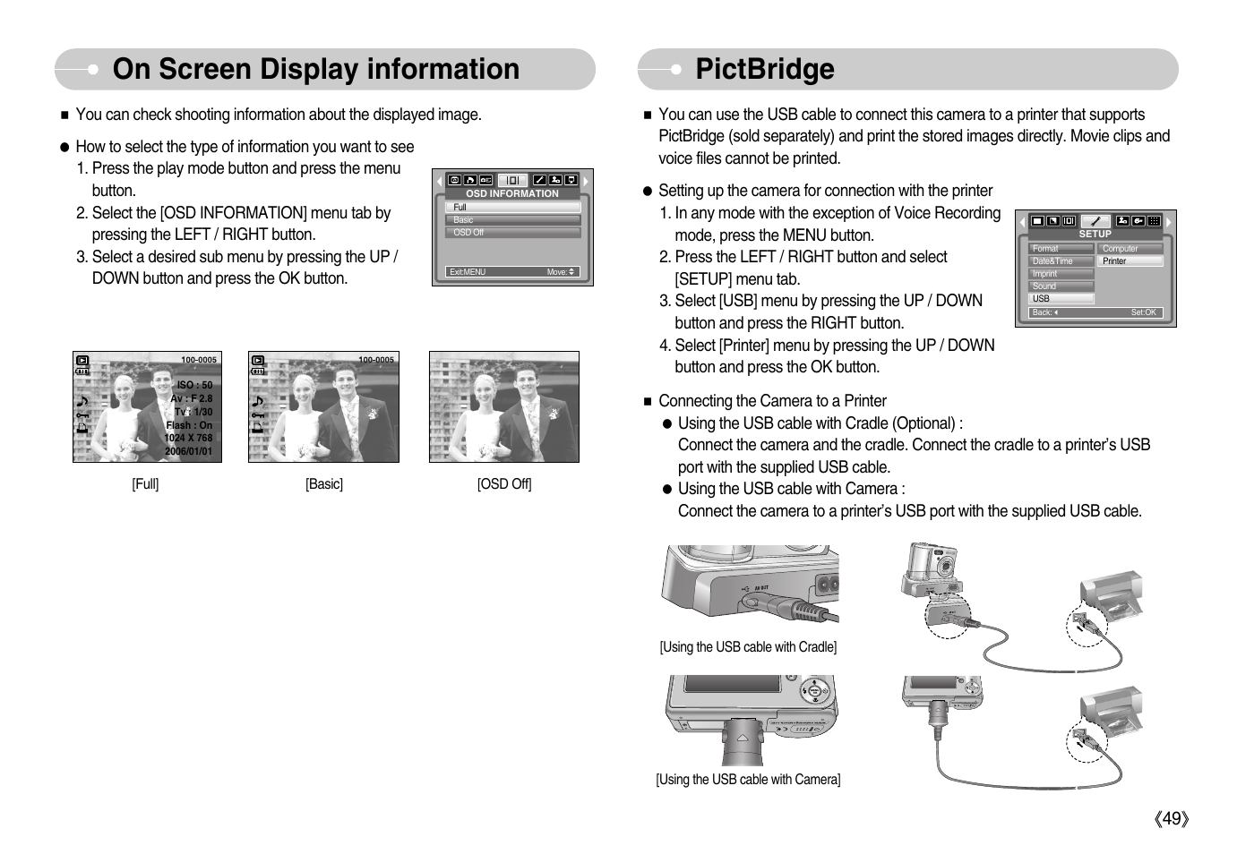 On screen display information pictbridge | Samsung Digimax S600 User Manual | Page 50 / 78