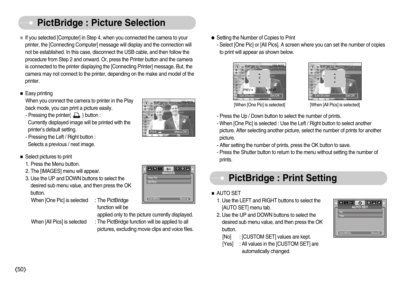 Samsung Digimax S600 User Manual | Page 51 / 78