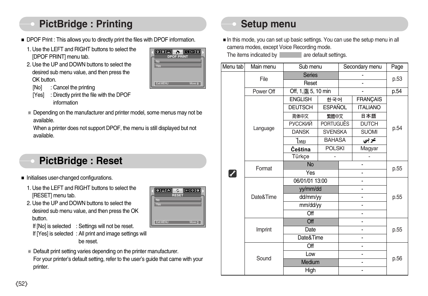 Samsung Digimax S600 User Manual | Page 53 / 78