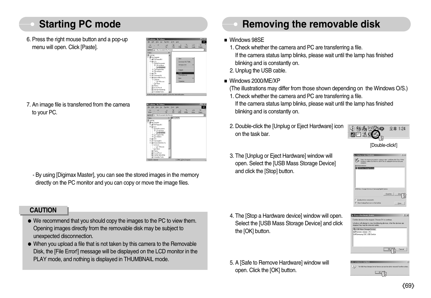 Removing the removable disk starting pc mode | Samsung Digimax S600 User Manual | Page 70 / 78