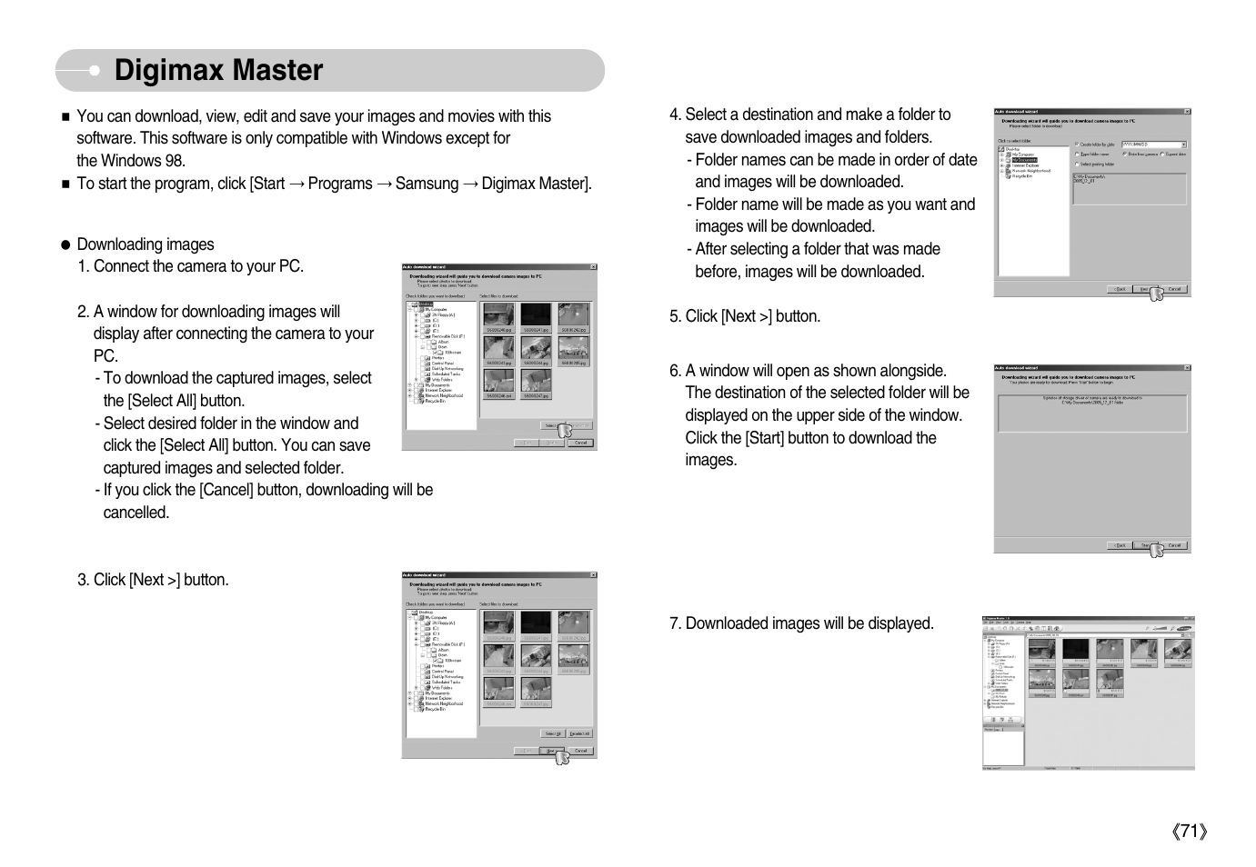Digimax master | Samsung Digimax S600 User Manual | Page 72 / 78