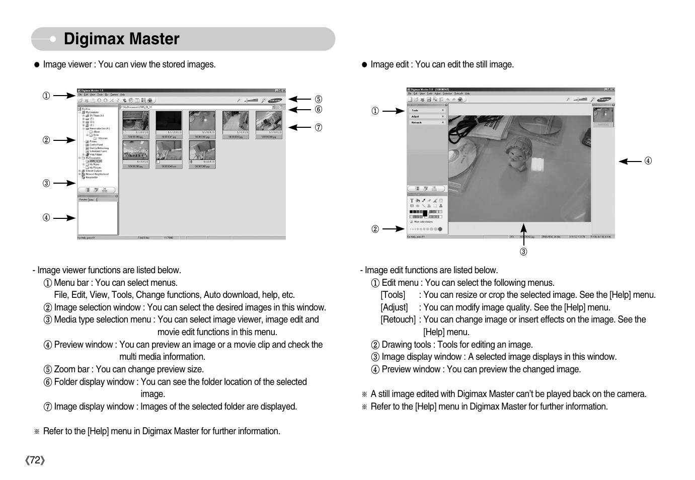 Digimax master | Samsung Digimax S600 User Manual | Page 73 / 78