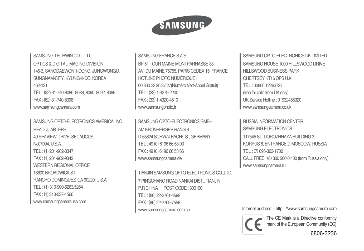 Samsung Digimax S600 User Manual | Page 78 / 78