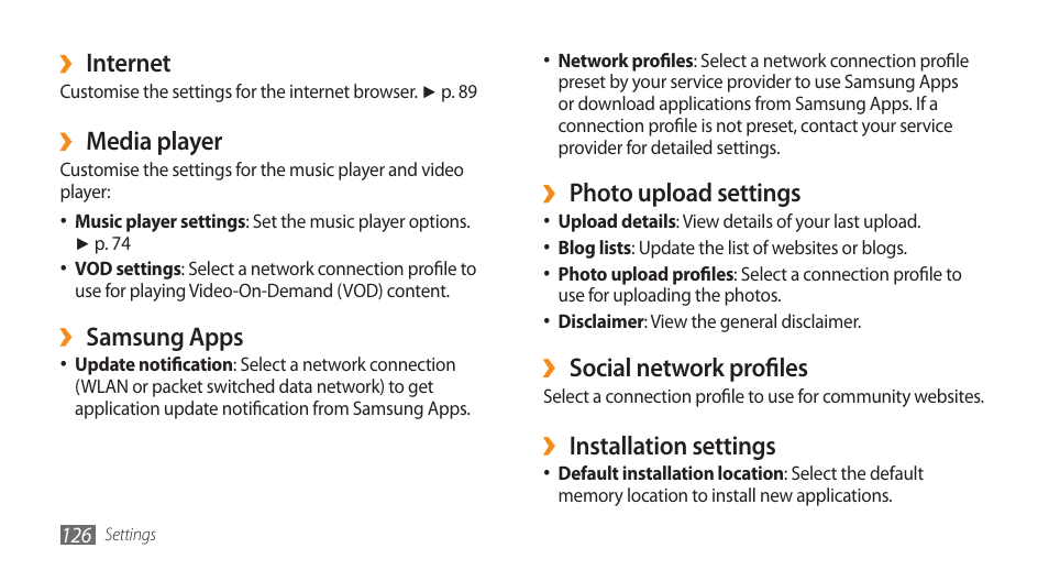 Samsung WAVE II GT-S8530 User Manual | Page 126 / 150