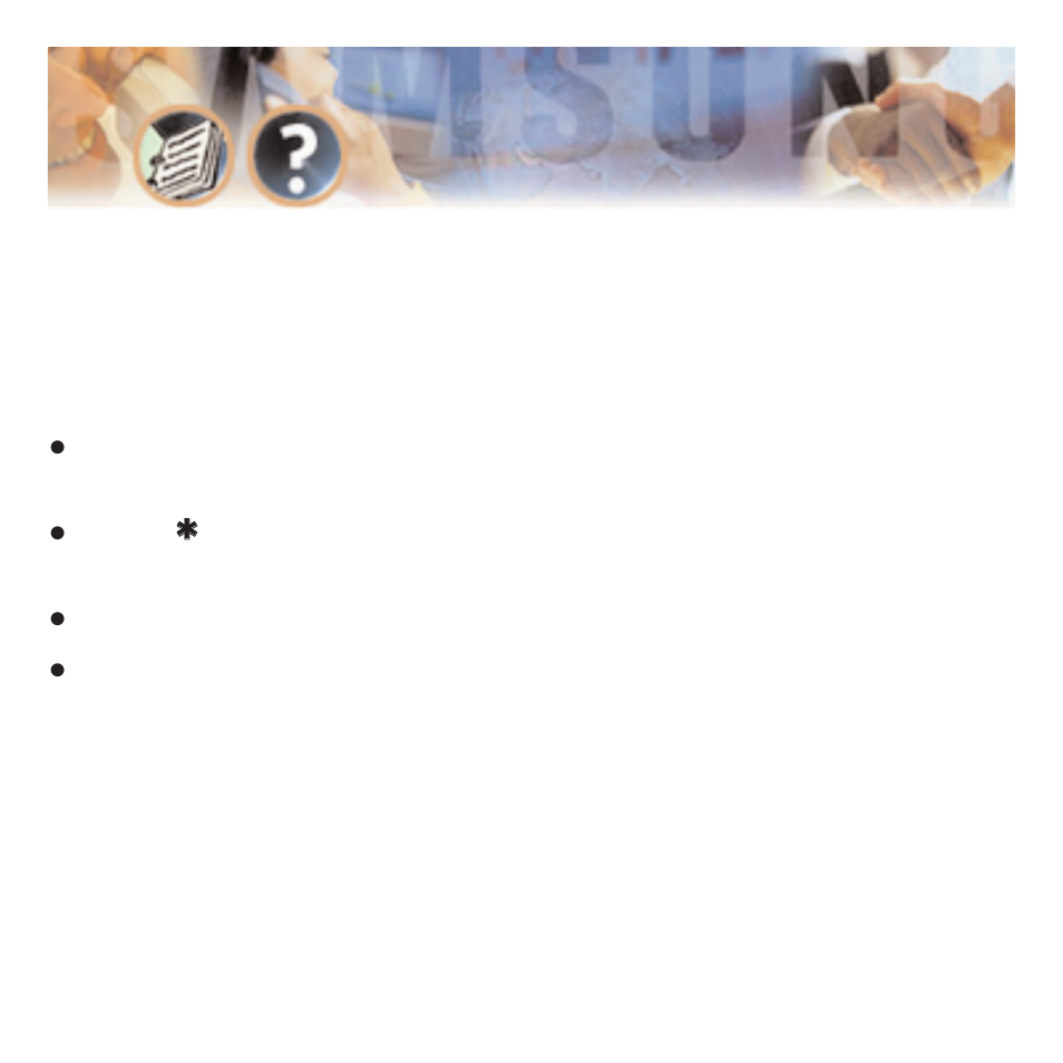 Ame password | Samsung SVMi-4 User Manual | Page 20 / 25