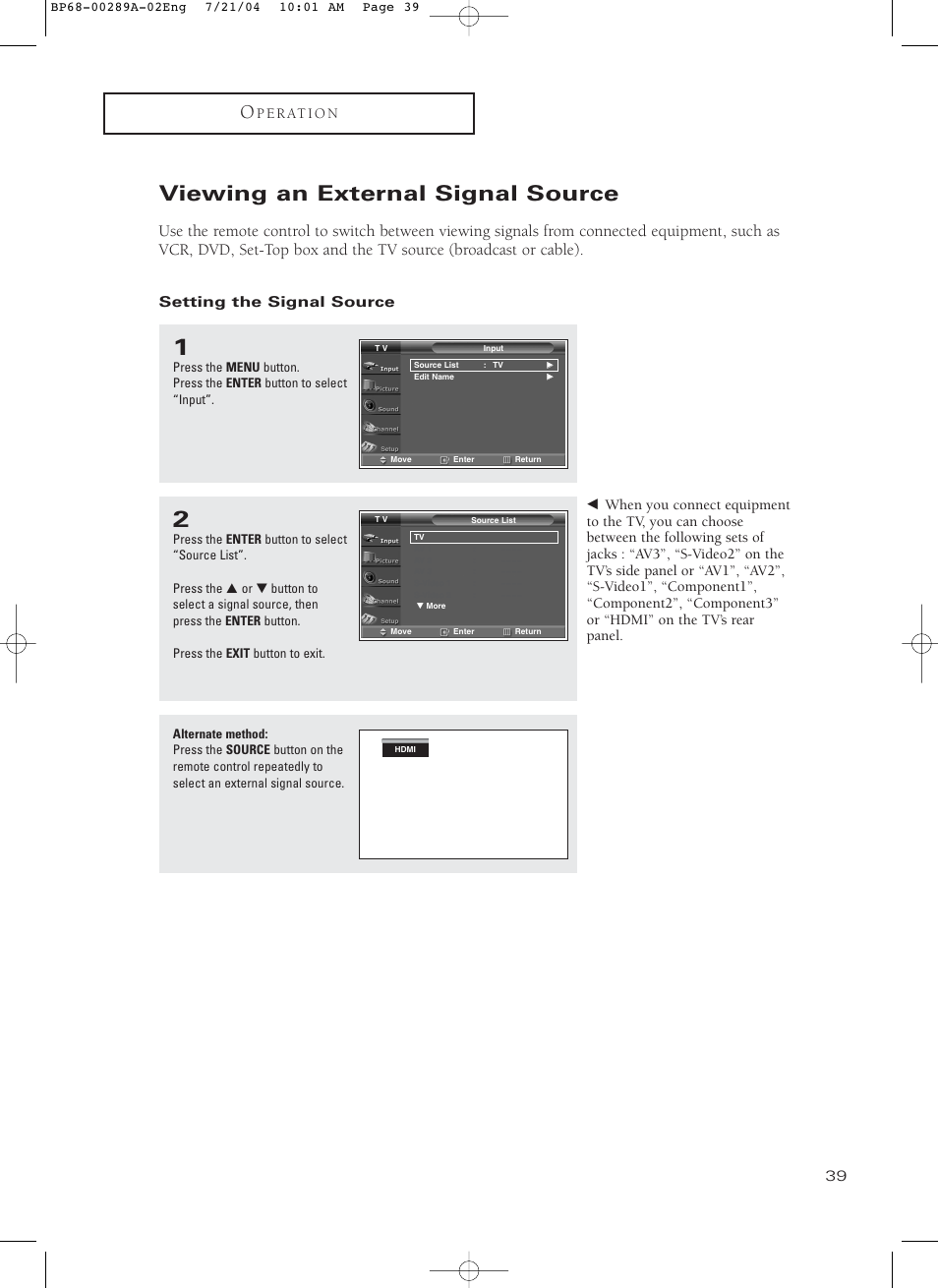 Viewing an external signal source, Setting the signal source | Samsung HC-P4752W User Manual | Page 39 / 71
