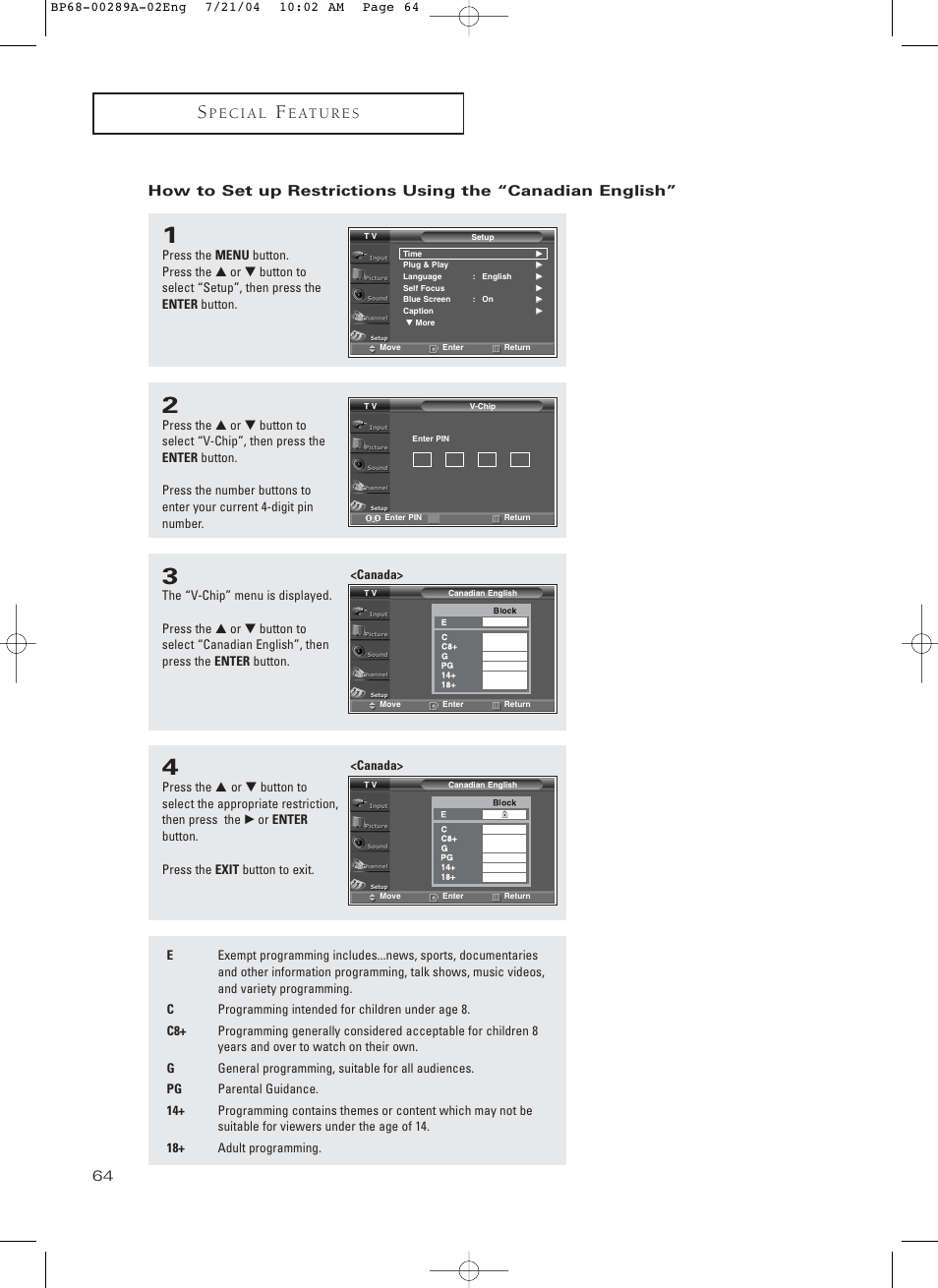 Samsung HC-P4752W User Manual | Page 64 / 71