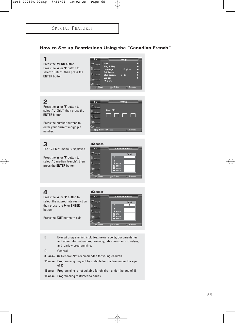 Samsung HC-P4752W User Manual | Page 65 / 71