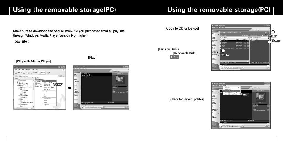 Downloading secure wma files, Using the removable storage(pc), Idownloading secure wma files | Samsung YP-MT6 User Manual | Page 11 / 32
