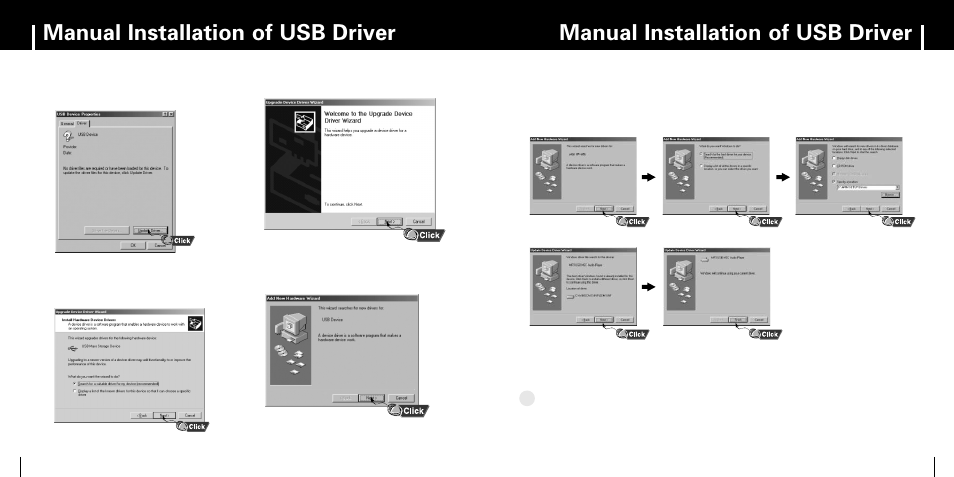 Manual installation of usb driver | Samsung YP-MT6 User Manual | Page 9 / 32