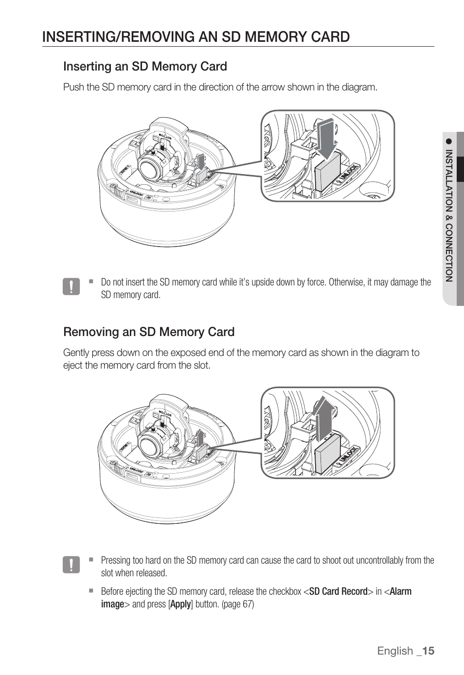 Samsung SNC-B5399 User Manual | Page 15 / 117