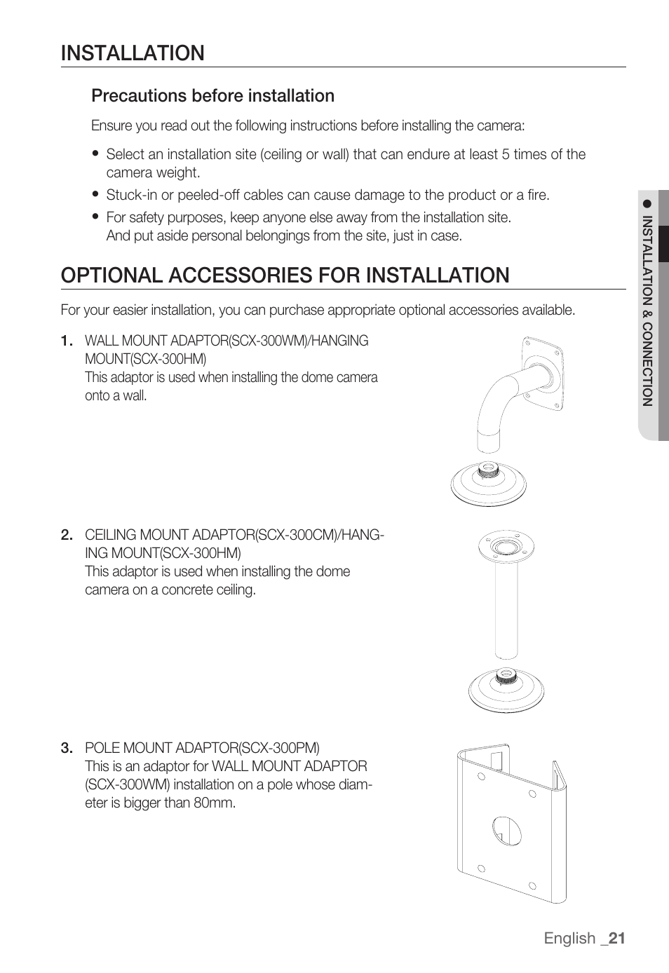 Installation, Optional accessories for installation, Precautions before installation | Samsung SNC-B5399 User Manual | Page 21 / 117