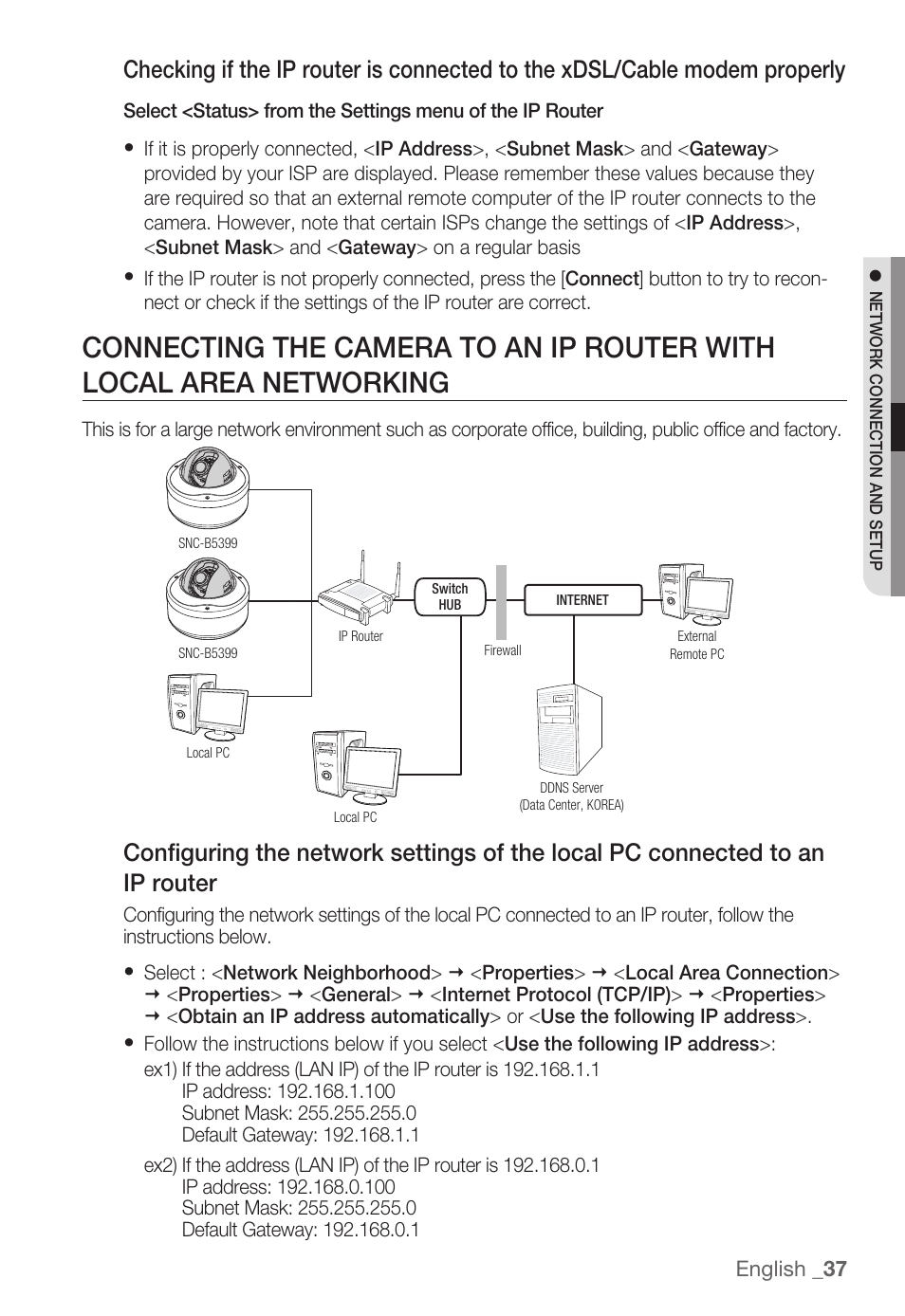 Samsung SNC-B5399 User Manual | Page 37 / 117