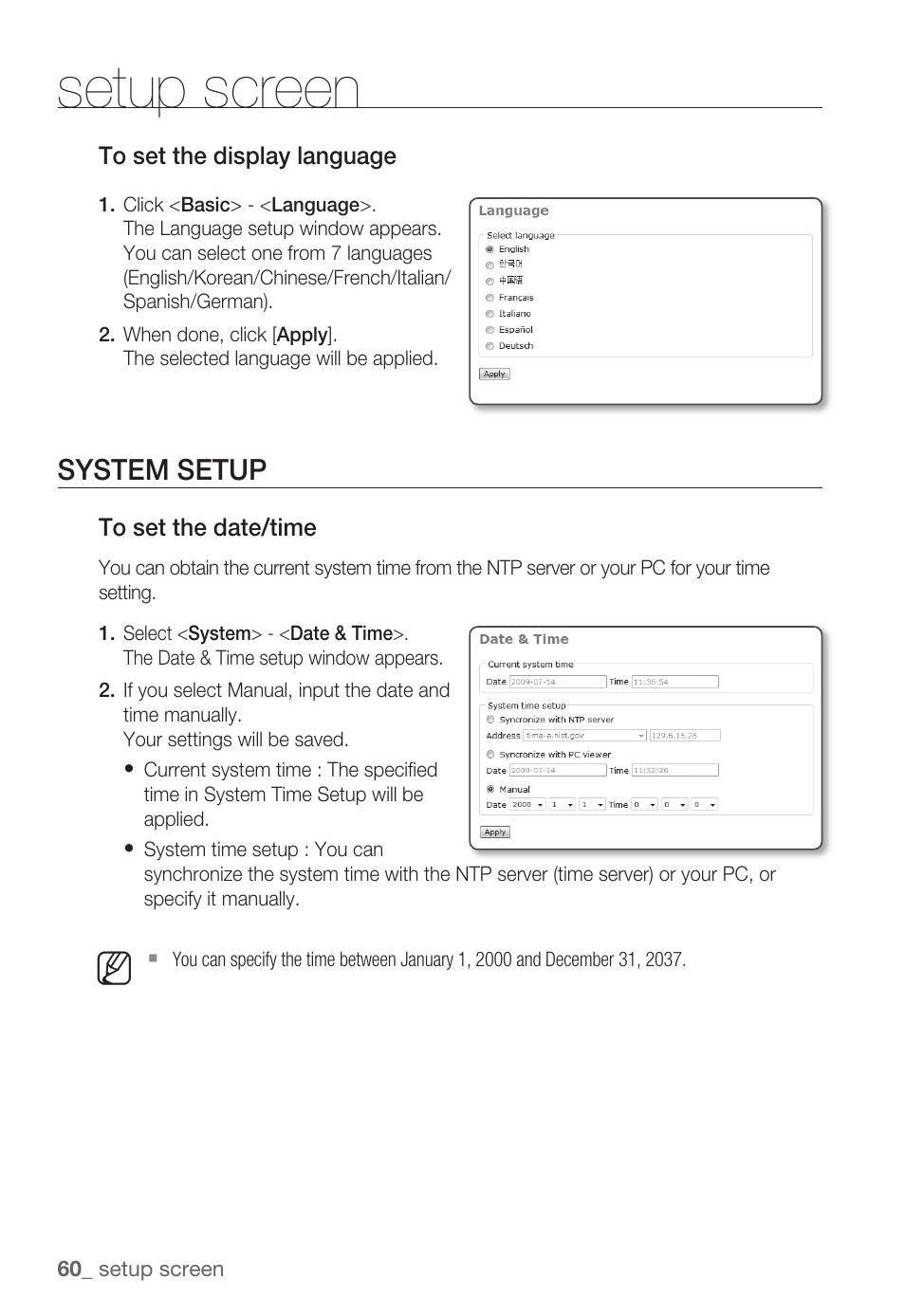 Setup screen, System setup | Samsung SNC-B5399 User Manual | Page 60 / 117