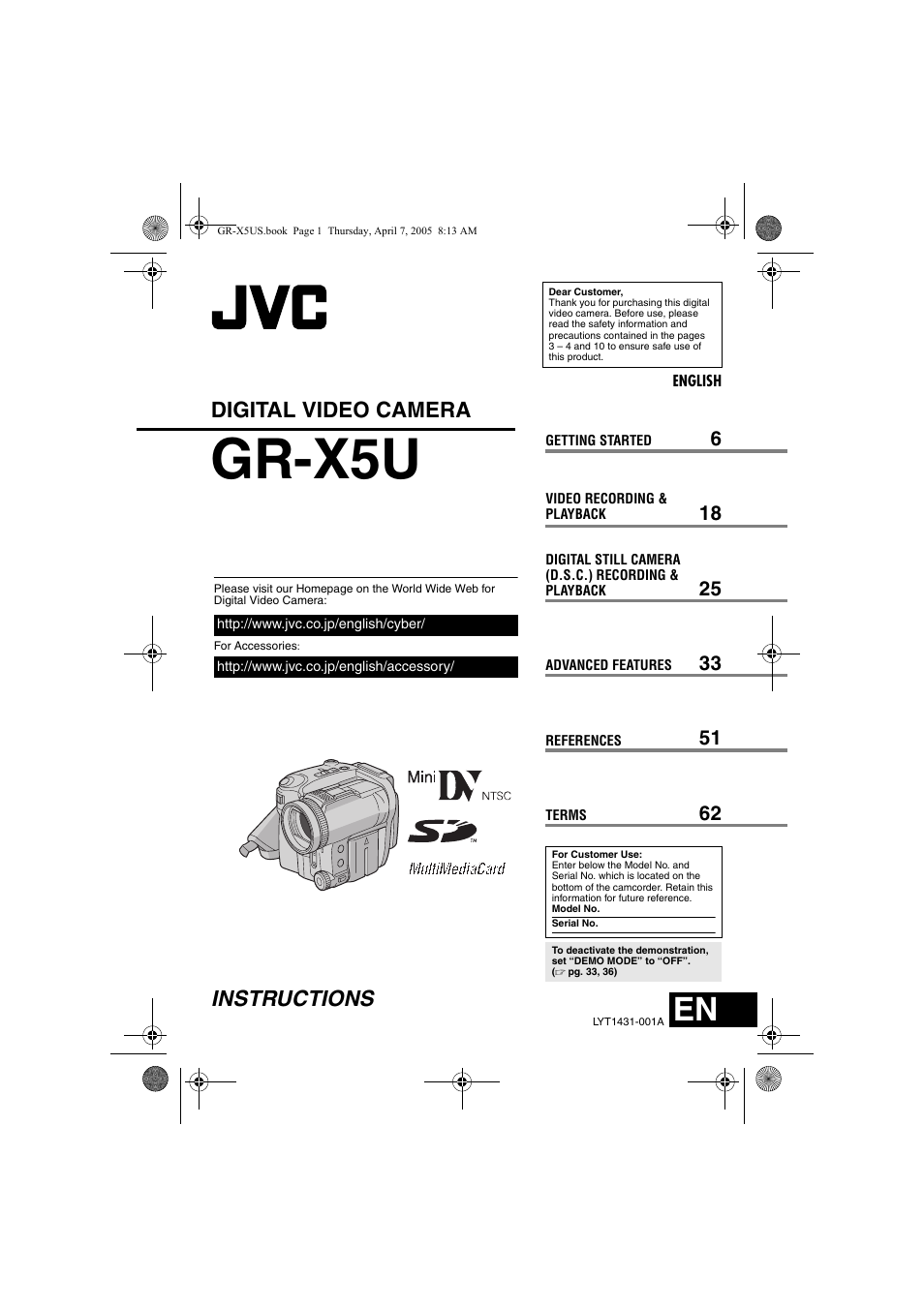 JVC GR-X5U User Manual | 64 pages