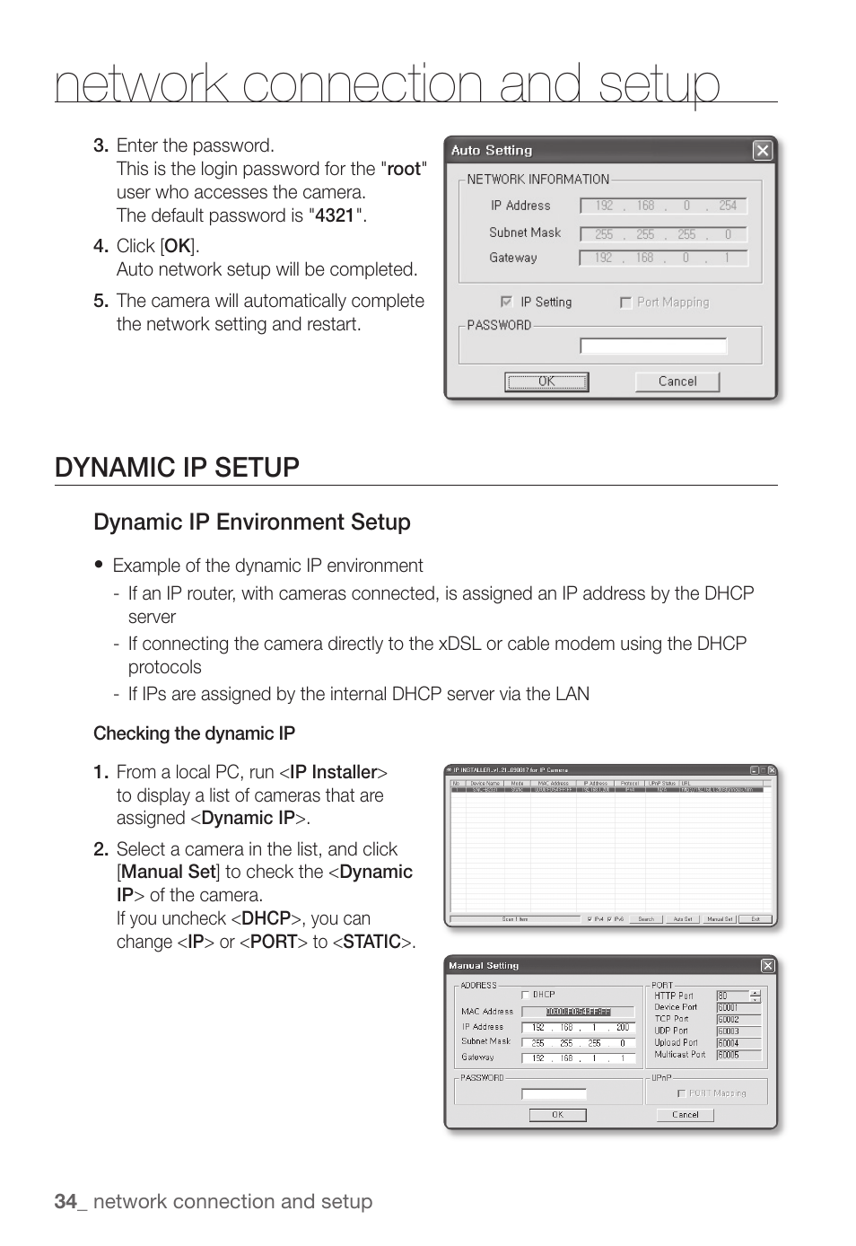 Network connection and setup, Dynamic ip setup | Samsung SNC-B2331(P) User Manual | Page 34 / 102