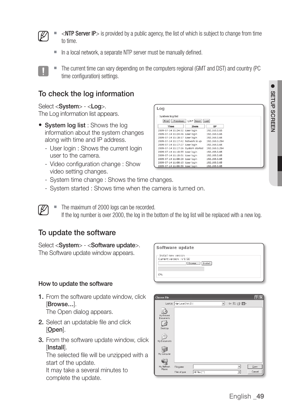 Samsung SNC-B2331(P) User Manual | Page 49 / 102