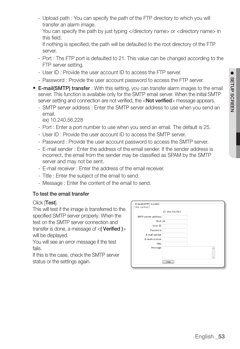 Samsung SNC-B2331(P) User Manual | Page 53 / 102
