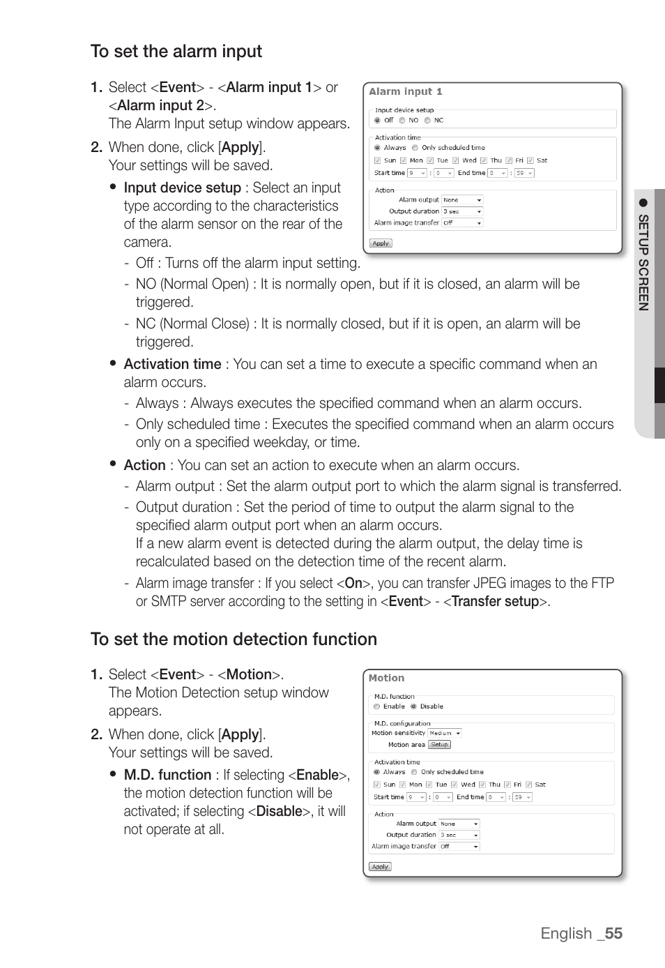 Samsung SNC-B2331(P) User Manual | Page 55 / 102