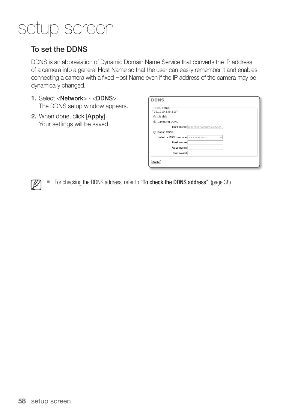 Setup screen | Samsung SNC-B2331(P) User Manual | Page 58 / 102