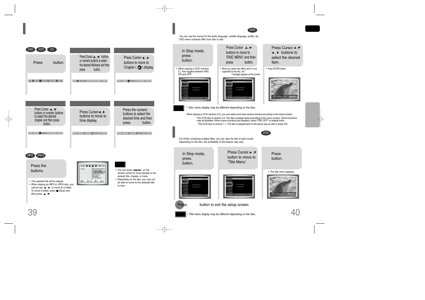 Moving directly to a scene/song, Using disc menu, Using the title menu | Samsung AH68-01850K User Manual | Page 21 / 38