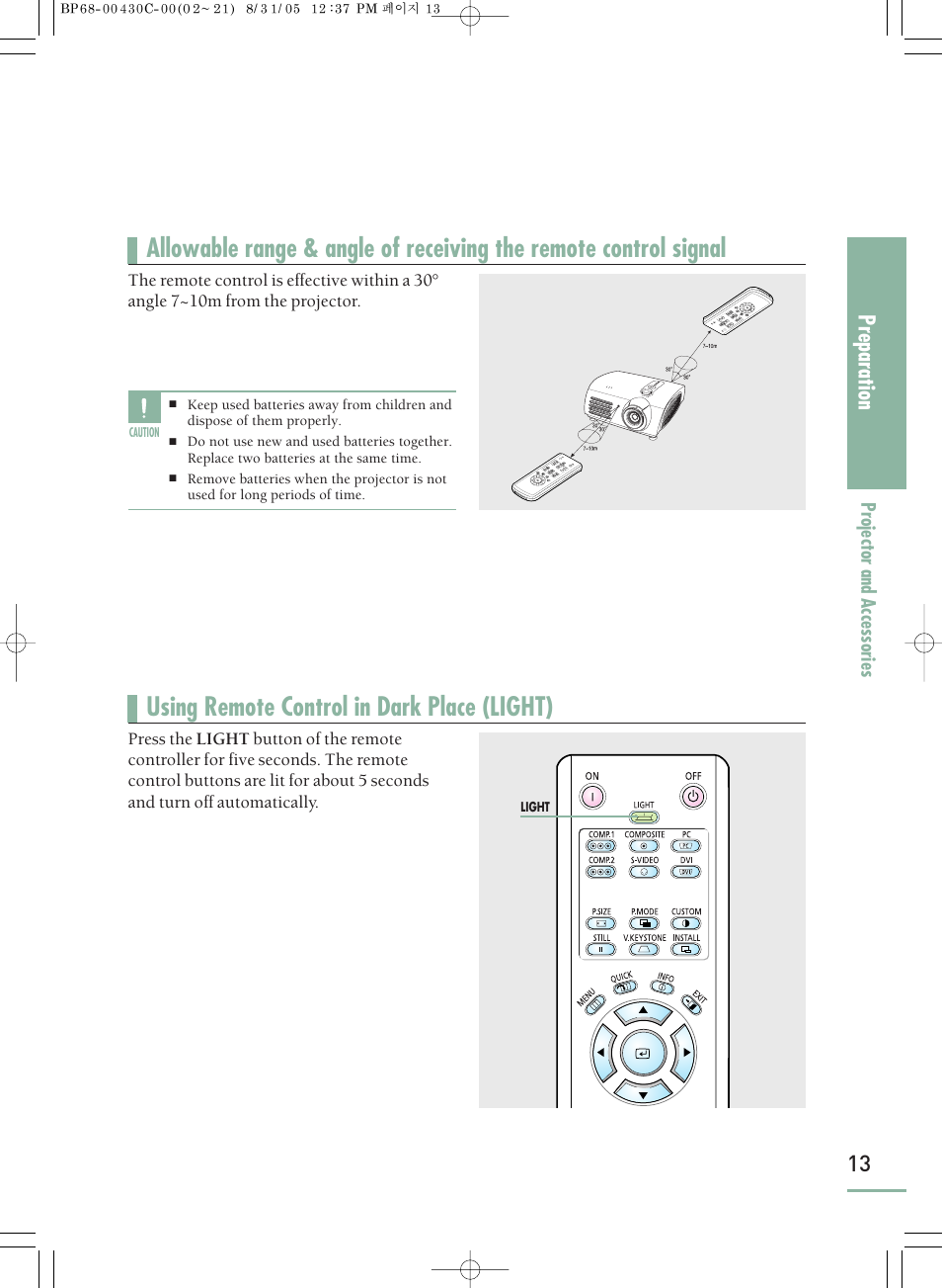 Preparation | Samsung SP-H800 User Manual | Page 13 / 87