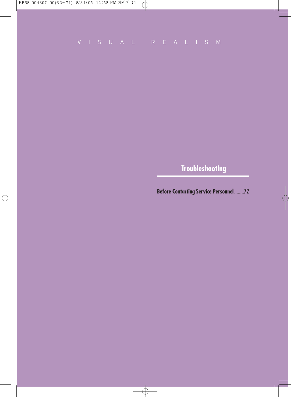 Troubleshooting | Samsung SP-H800 User Manual | Page 71 / 87