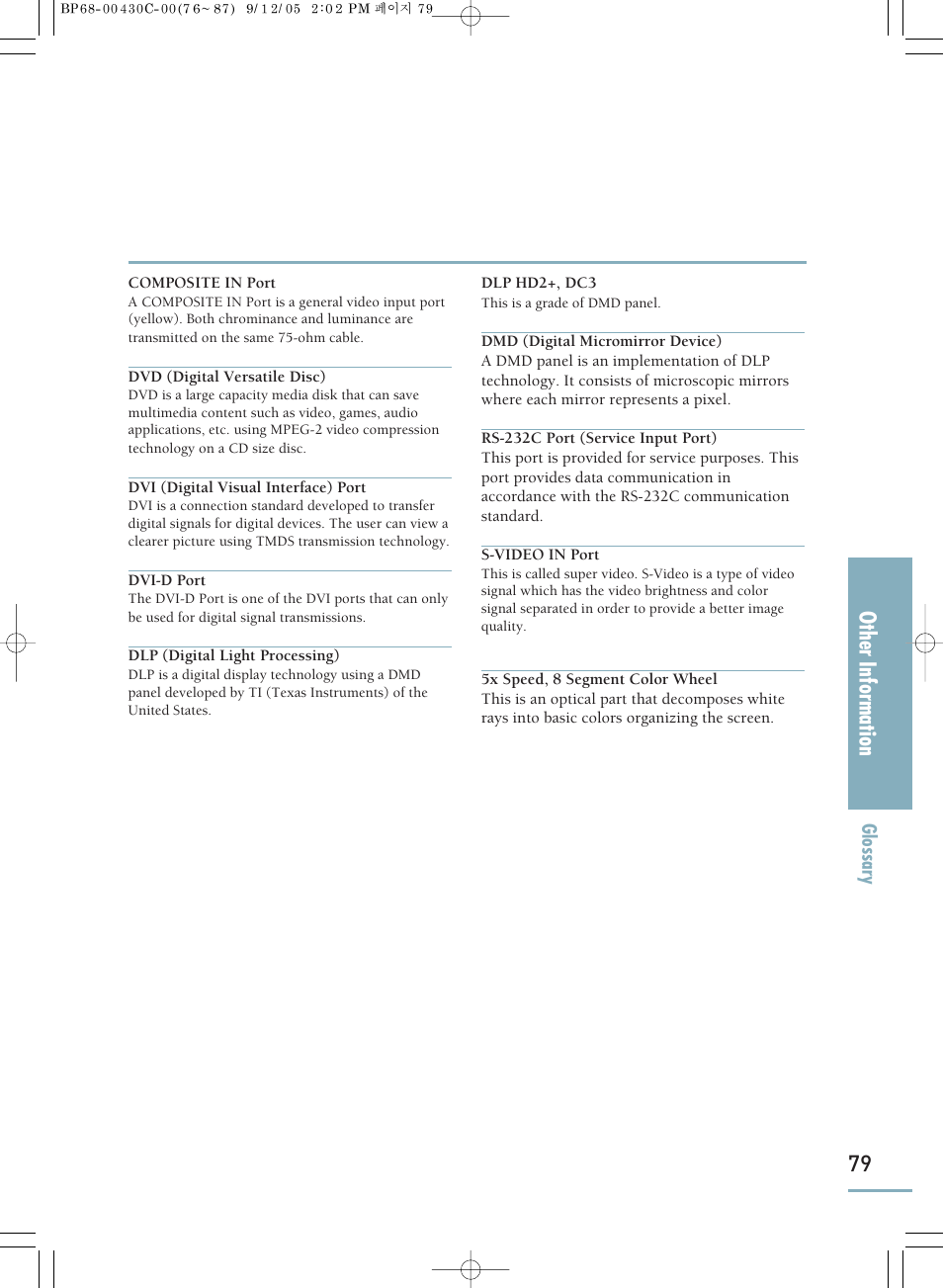 79 other information | Samsung SP-H800 User Manual | Page 79 / 87