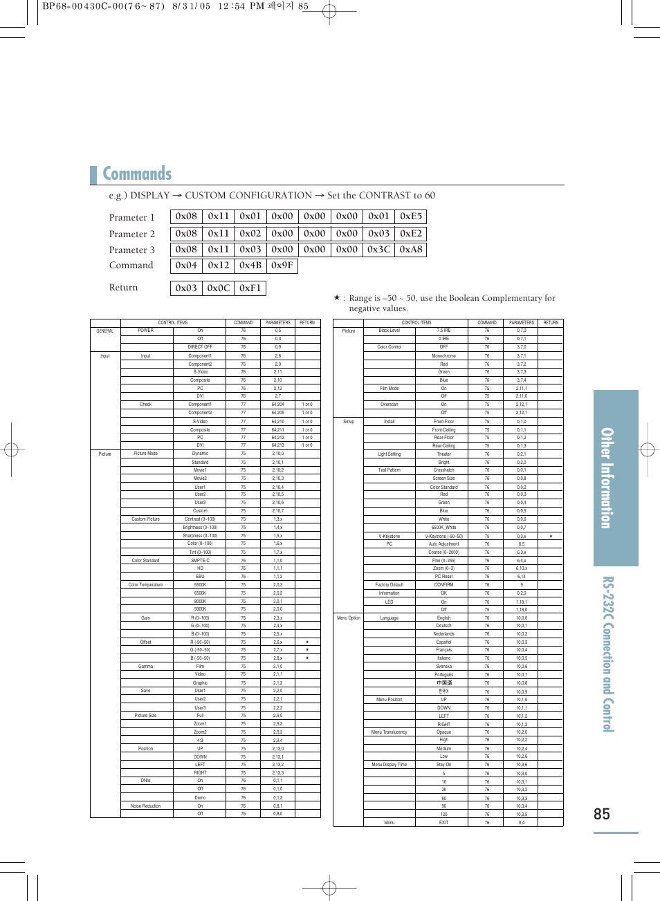 Remote control specifications, Commands, Other information | Rs-232c connection and control | Samsung SP-H800 User Manual | Page 85 / 87