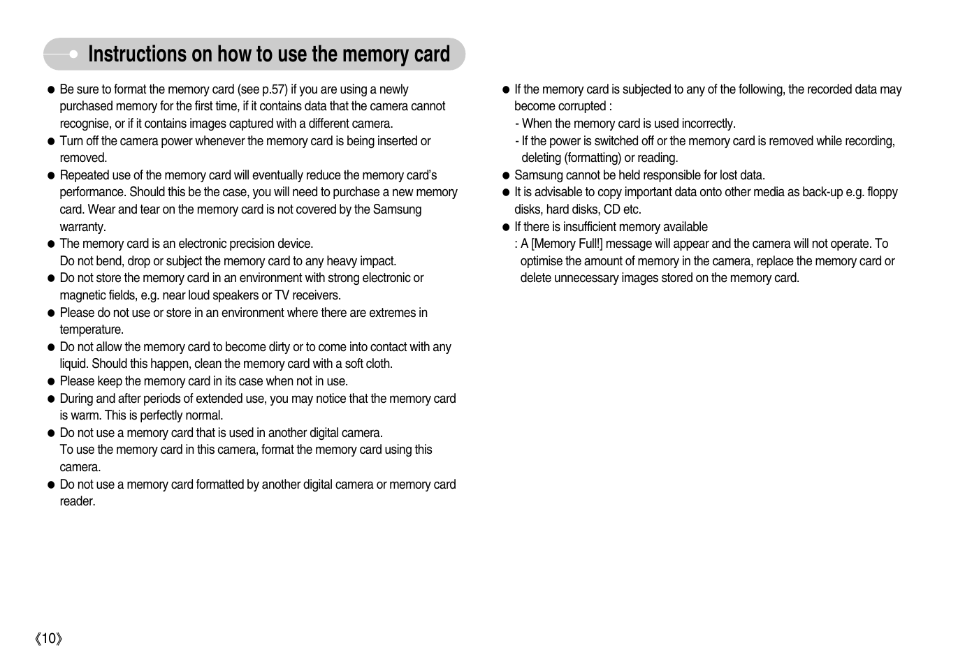 Samsung Digimax S800 User Manual | Page 11 / 82