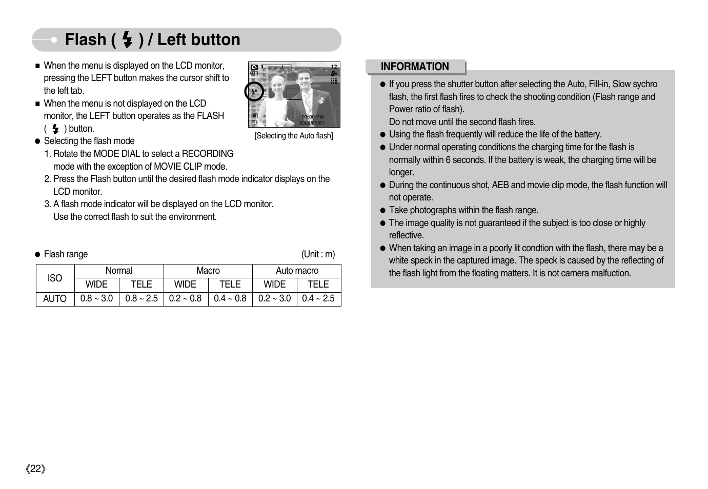 Flash ( ) / left button | Samsung Digimax S800 User Manual | Page 23 / 82