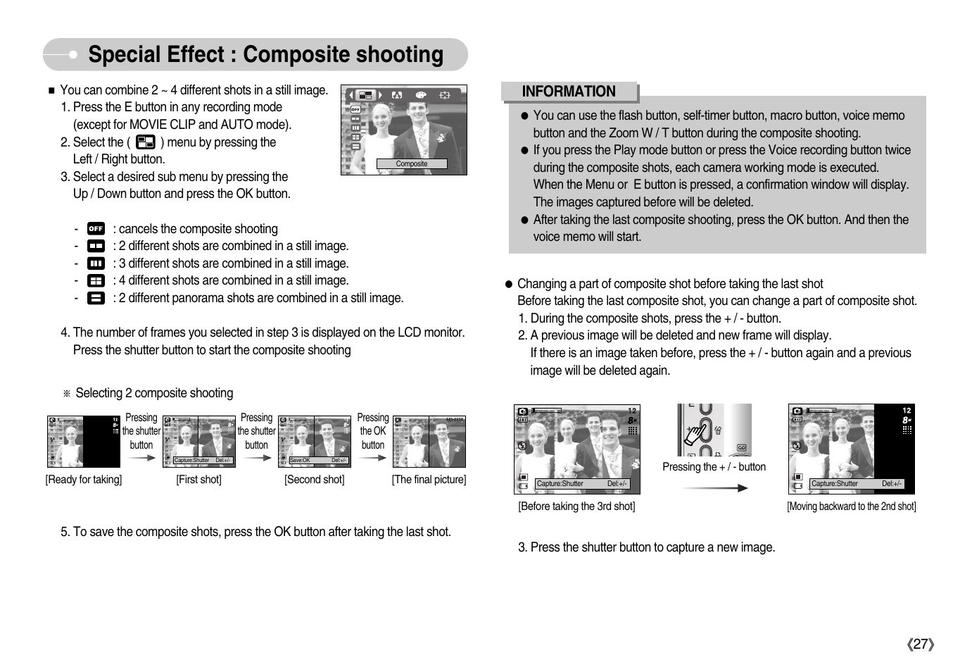 Special effect : composite shooting | Samsung Digimax S800 User Manual | Page 28 / 82