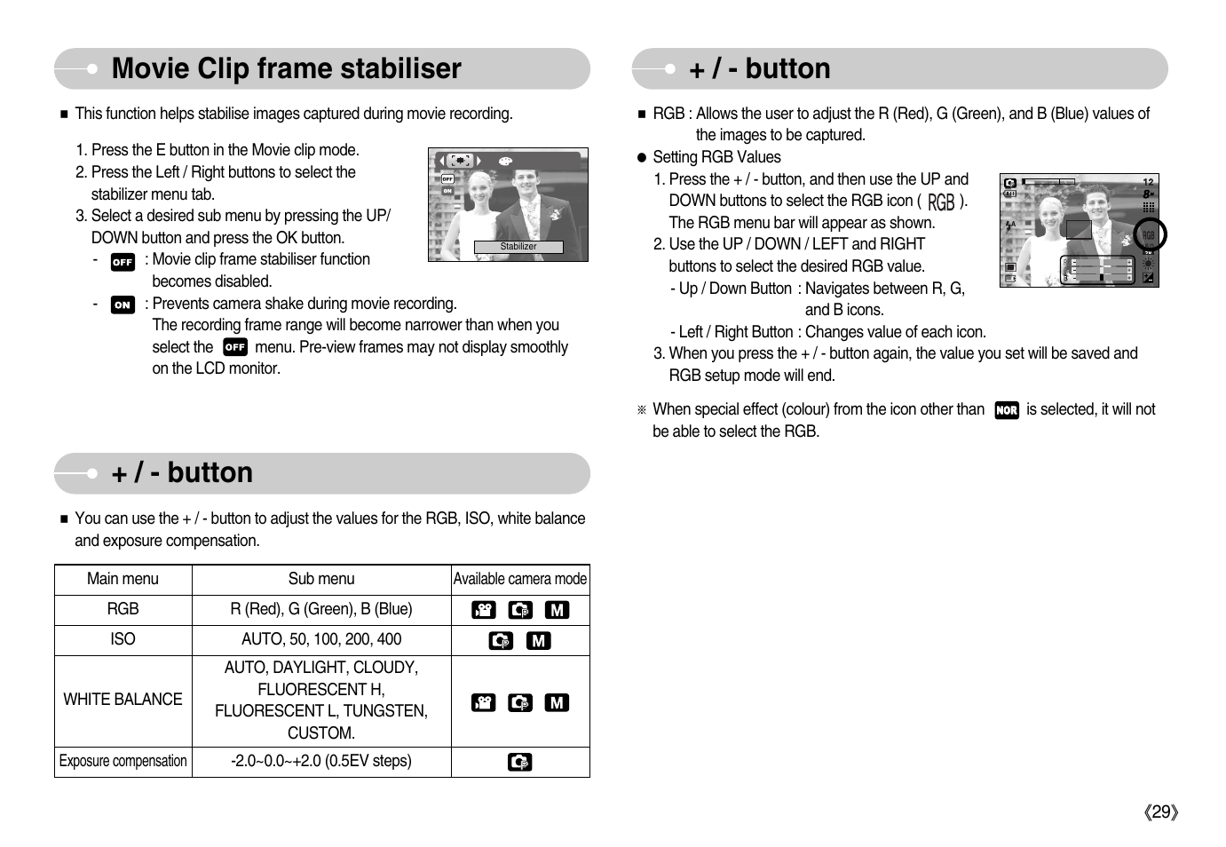 Button, Movie clip frame stabiliser + / - button | Samsung Digimax S800 User Manual | Page 30 / 82