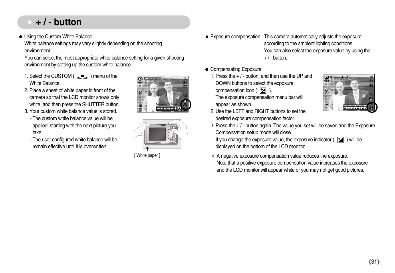 Button | Samsung Digimax S800 User Manual | Page 32 / 82