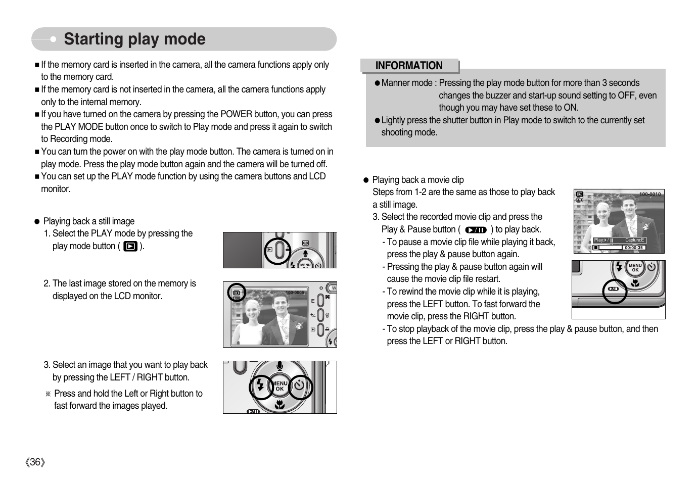 Starting play mode | Samsung Digimax S800 User Manual | Page 37 / 82